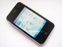 国产手机在线精品