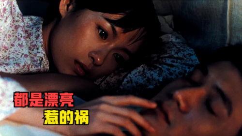 中国国产黄片,暗流涌动的地下影视世界