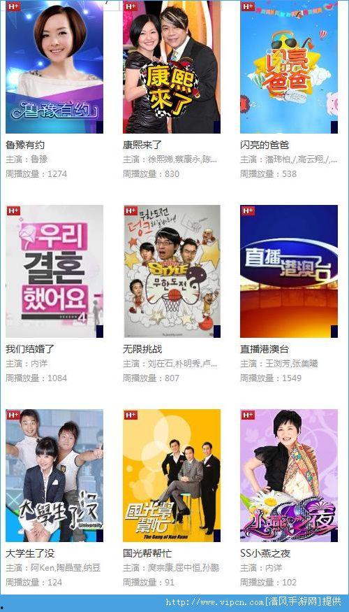 1024国产基地在线,探索中国科技产业的创新与发展